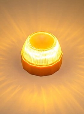 Light Emergency v16 Approved dgt Emergency Signaling Lights