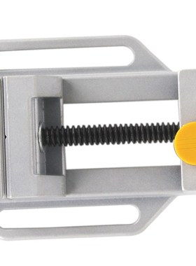RH-006 mini vise Parallel-jaw vice table vice Can use distri