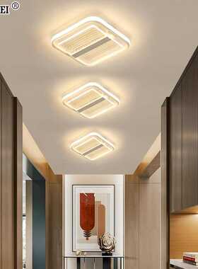 Modern Home Simple Led Chandelier Lighting Living Room Bedr