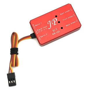 JP Hobby Retract controller ER120 V1 and V2 or ER150 V1 and