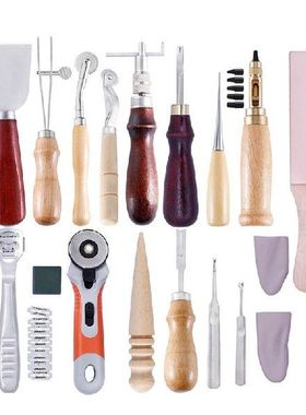1set Leather Tool Set Carving Punching Hole Cutting Knife