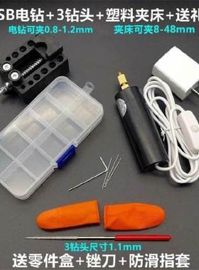 Hand rishes hand twisting pmanual mini hand diamond pearl p