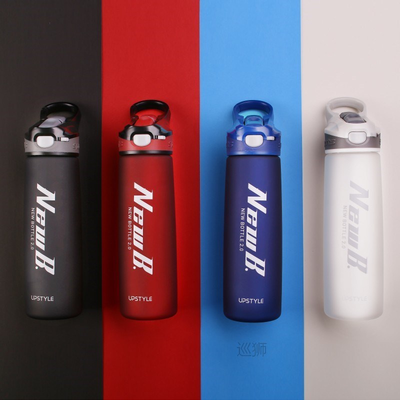 750/600ML Outdoor Travel Portable Drinkware Tritan Plastic W