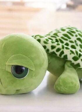 Kids Toys2021 Hot Sale Kawaii Big Eyes Tortoise Plush Toy