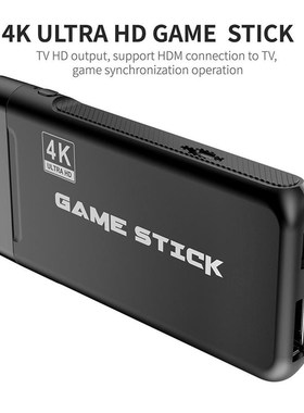 New 4K Games USB Wireless Console 3500 Classic Game Stick V
