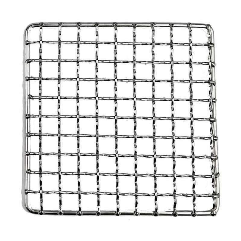 Square 304 Stainless Steel BBQ Grill Net Mesh Korean Barbecu