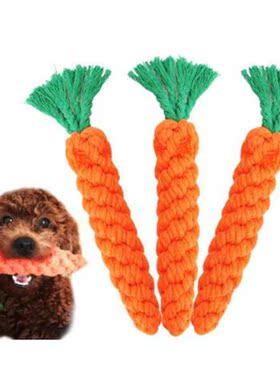 Cute Cotton Rope Radish Shape Pet Dog Toys Dog Bite Clean
