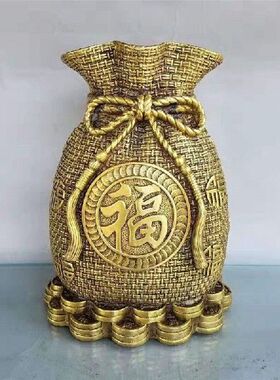 Brass Ingot Gold Money Bag Saving Bag Decoration Brass