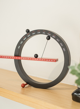 2020 Ins Nordic Style Creative Fashion Time Perpetual Table