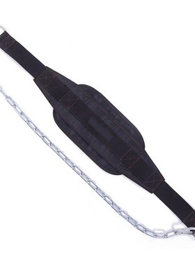 1pc Dip Belt Professional Weight Lifting Fitness U-Shaped Su