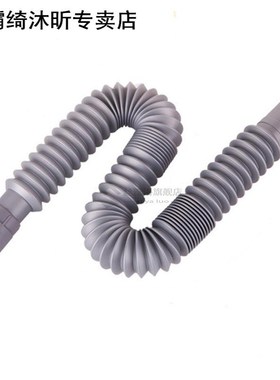 Home Bathroom Sink Drains Downcomer Wash Basin Pipe Kitchen