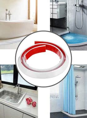 Self adhesive Shower Barrier Bathroom Kitchen Water Stopper