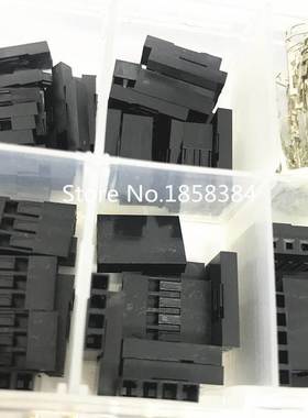 310pcs/A Set Dupont Wire Jumper Pin Header Connector Housing