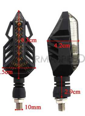 Amber Motorcycle Blinker LED Sequential Pair Smoked Motocros