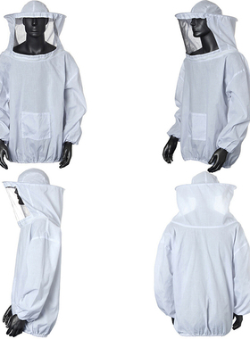 1 Set Protective Beekeeping Suits Cotton Siamese Defend Bee