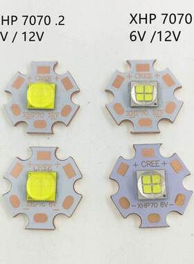 *Epileds 7070 20W 12V 6V Led replace Cree MKR XHP70 XHP50 LE