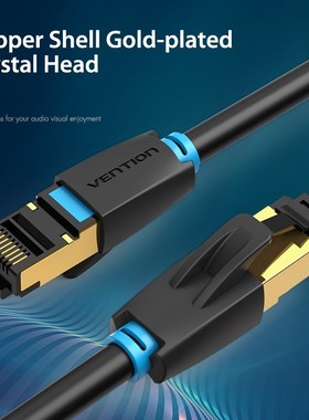 Cat8 Ethernet Cable RJ45 SSTP Patch Cable 40Gbps RJ 45 Lan C