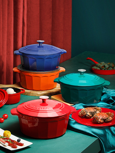 Pull Enamel Pot Cast Iron Stew Pot 25cm Soup Pot Casserole