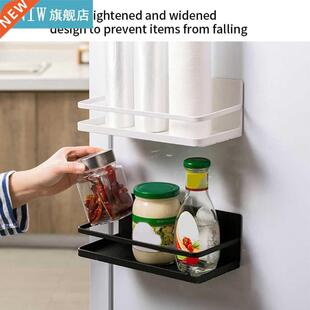 Refrigerator Spice Rack Kitchen Jars Storage Shelf For Bathr