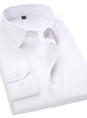 4XL 5XL 6XL 7XL 8XL Large Size Men's Business Casual