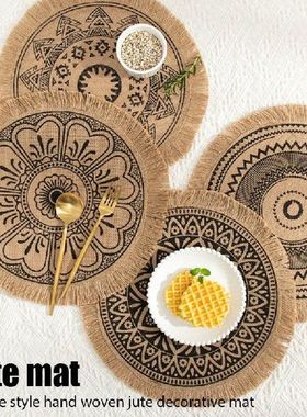 Ins Style Simple Hand-Woven Jute Placemats Table Coasters