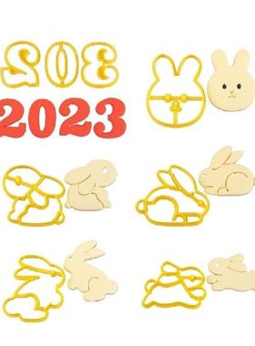 1/3/5pcs Rabbit Theme Cookie Cutters Plastic Biscuit Molds
