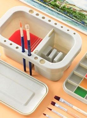 Brush Washing Bucket Multifunction Pen Barrel Brush Washer