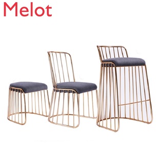 Stool Leg High Nordic Chair Home Bar
