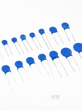 150pcs/Box 15value x 10pcs Varistor Resistor Assorted kit 5D