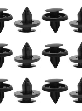 50X Engine Under Cover Clips Bumper Wheel Arch Fender Shield