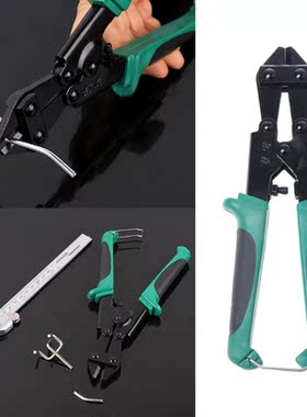 Mini Bolt Cutter Heavy Duty 8 Inch Hand Held Steel Wire