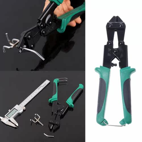 Mini Bolt Cutter Heavy Duty 8 Inch Hand Held Steel Wire