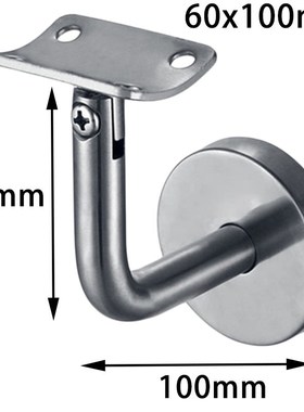 5x Handrail Brackets Stair Handrail Guard Rail Mount Baniste