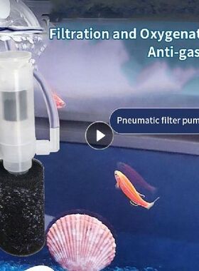 Aquarium Pneumatic Filter Accessories Mini Internal