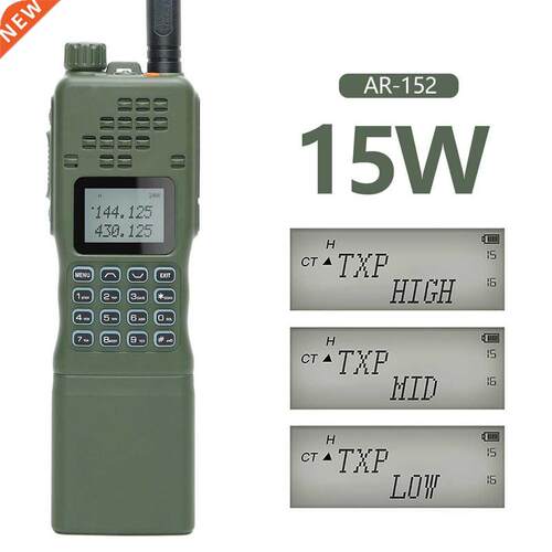 Baofeng AR-152 VHF/UHF Ham Radio 15W Powerful 12000mAh Batte