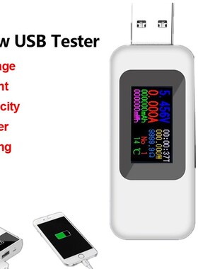 10 in 1 SB tester Current 4-30V DC Voltage Digital Meter Tim