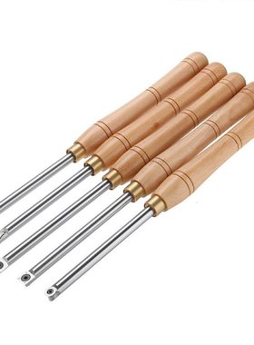 5 Types Wood Turning Tool Disposable Carbide Insert Cutter W
