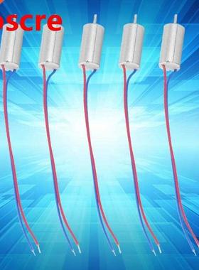 5pcs 6x12mm Micro Coreless Motor 3.7V 21800rpm low power con