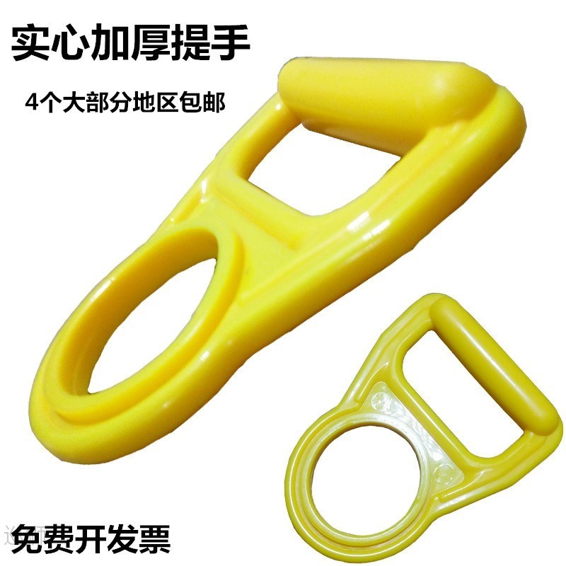 Water lifter bucket lifter big bucket filled w