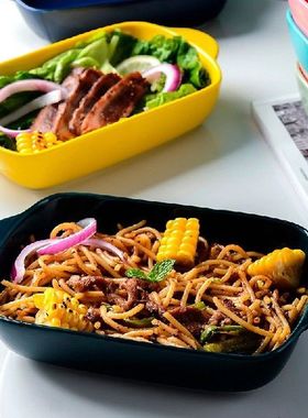 Modern Creative Ceramic Ovenware Dual Handle Baking Dish