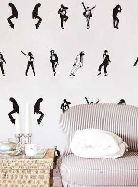 13Pcs Michael Jackson Dancer Wall Sticker Bedroom Nursery R