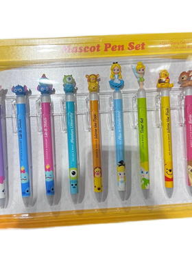 Costco purchased 10 packs of Disney Disney Cartoon Animal P