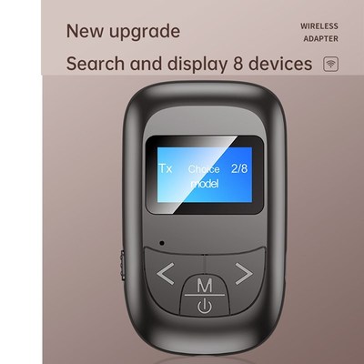 Wireless Bluetooth 5.0 five-in-one Bluetooth adapter receive