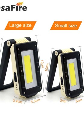 Portable COB+XPE LED Flashlight Torch SB Rechargeable LED Re