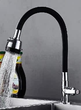 Household Wash Basin Kitchen faucet Washing Face Washing