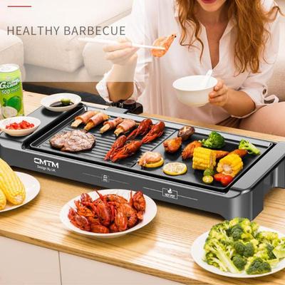 Electric Grill Household Electric Bakeware Barbecue Plate