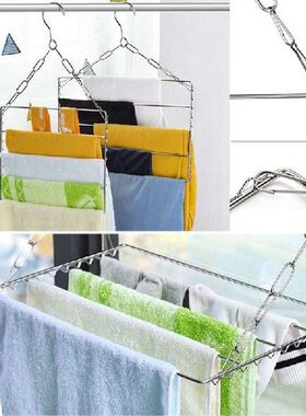 Balcony Folding Shoe Drying Rack Clothes Airer Stainless