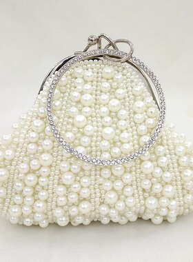 Fashion White Plastic Pearl Hobos Ladies Clutch Bag Elegant