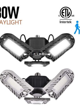 8000LM E26 80W UFO LED High Bay Light Garage Lamp Waterproof