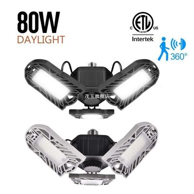 8000LM E26 80W UFO LED High Bay Light Garage Lamp Waterproof